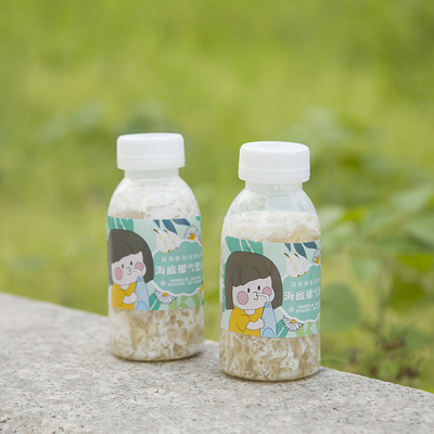 350ml PP доят бутылки высокой температуры бутылок чая устойчивые горячие заполняя пластиковые