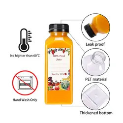 Производитель 60ml-1000ml одноразовая бутылка для питомцев прозрачная с крышкой квадратная бутылка для молочного чая
