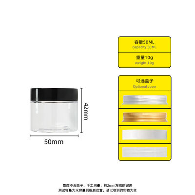 Контейнеры для пластиковых бутылок, включая печать на заказ, подходящие для розничной оптовой упаковки и брендинга продукции