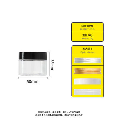 Контейнеры для пластиковых бутылок, включая печать на заказ, подходящие для розничной оптовой упаковки и брендинга продукции
