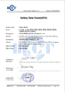 КИТАЙ Zhejiang Lanwei Packaging Technology Co., Ltd. Сертификаты